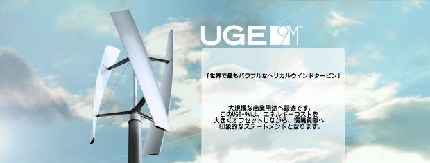 ○○○○○○○○イメージ